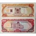 DOMINICAN REPUBLIC 1984 . ONE 1 - ONE THOUSAND 1000 PESOS BANKNOTES . SPECIMEN